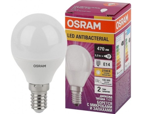 Лампа светодиодная OSRAM LED Antibacterial clp40 5,5w/827 230vfr e14 [4058075561571]