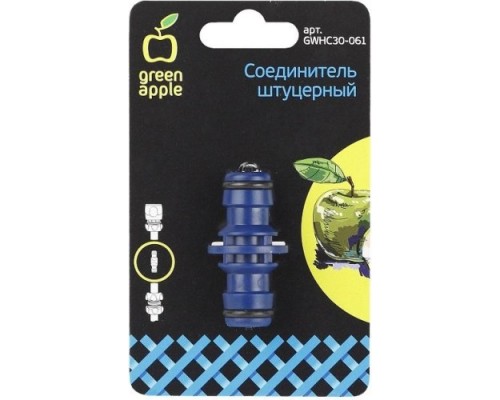 Переходник GREEN APPLE для наращивания шлангов GWHC30-061 [Б0003120]