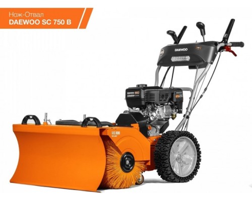 Подметальная машина DAEWOO DASC 8080 [DASC 8080]