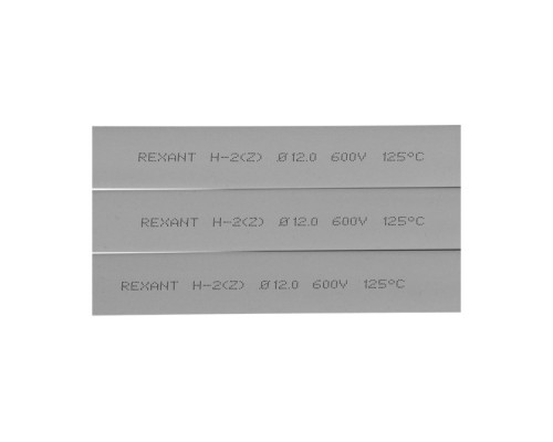 Термоусаживаемая трубка REXANT 21-2010 ТУТ нг 12,0/6,0мм, серая (уп.50 шт. по1м)
