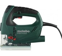 Электролобзик METABO STEB 70 Quick  в кейсе 601040500