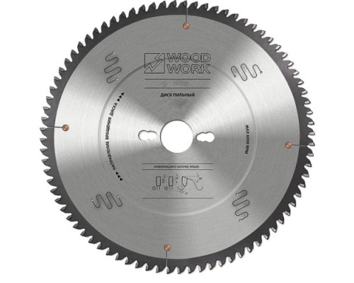 Пильный диск по алюминию WOODWORK 260x3,2/2,2x30 Z=80 A=-5 [36.260.80]