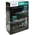 Лампа светодиодная MTF LIGHT серия CYBER LIGHT PRO, HB4 (9006), 12V, 65W, 6500lm 6000k, кулер CPB4K6