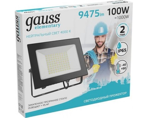 Прожектор GAUSS Elementary 100w 9475lm 4000к 175-265v ip65 черный led [613100110]