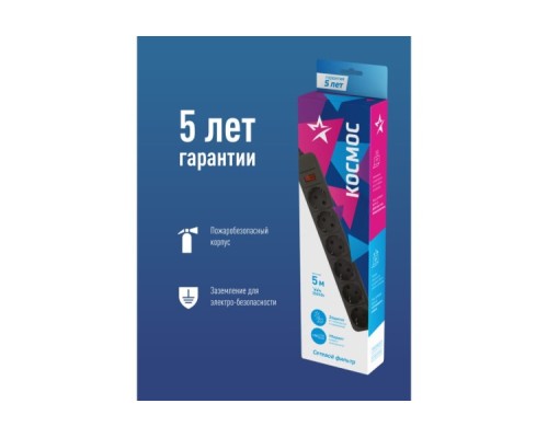 Сетевой фильтр Космос FKsm5m-6g с заземлением 3*1,00 мм², черный [FKsm5m-6g(B)16A]