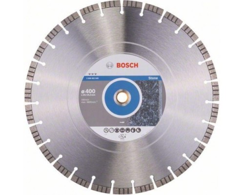 Алмазный диск универсальный BOSCH 450х25.4 мм Expert for Stone [2608602596]