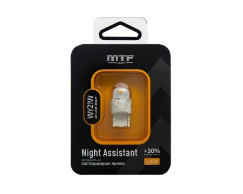 Лампа светодиодная MTF LIGHT серия Night Assistant 12В, 2.5Вт, W21W, янтарный,  блистер NWY21W