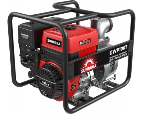 Мотопомпа бензиновая для грязной воды SUNREKA GWP100TX