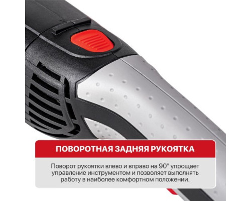 Угловая шлифмашина сетевая P.I.T. PWS230-D2 Стандарт купить с доставкой и официальной гарантией