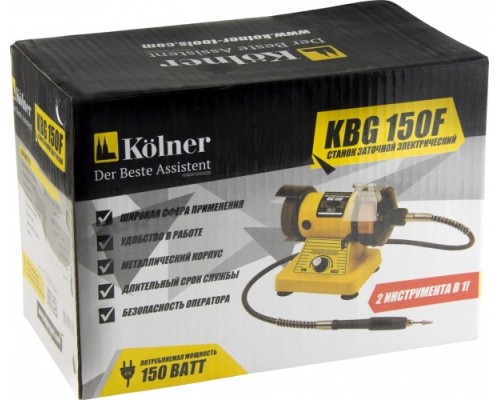 Станок заточной KOLNER KBG 150F шлифовальный+ полировальный [кн150ф]