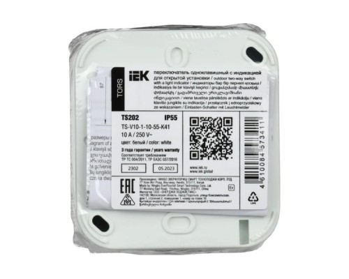 Выключатель IEK TORS 1-кл. ОП 10А IP55 TS202 с индикацией бел.  TS-V10-1-10-55-K41