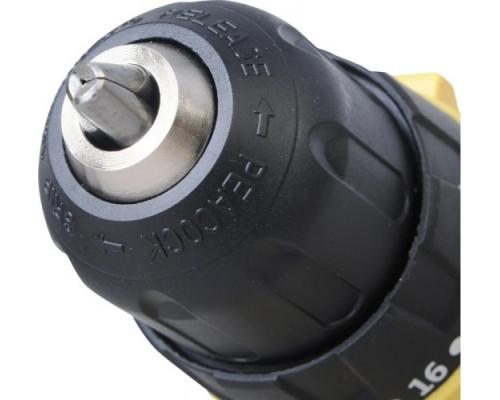 Дрель-шуруповерт аккумуляторная HANSKONNER HCD1230R
