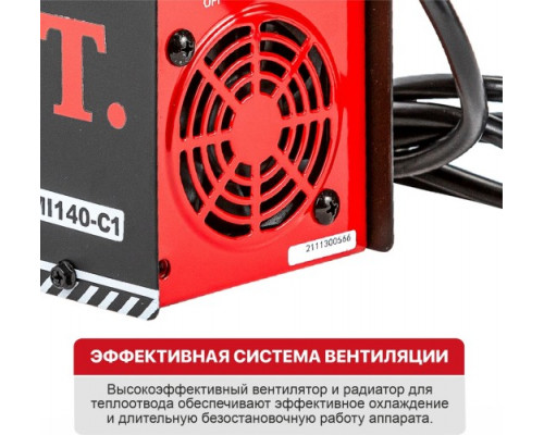Сварочный инвертор P.I.T. PMI140-C1