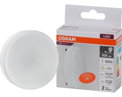 Лампа светодиодная OSRAM LED VALUE gx53 75 10sw/830 230v gx53 [4058075582064]