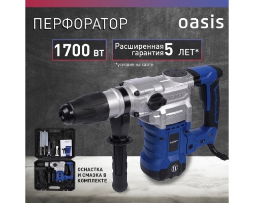 Перфоратор OASIS PR-170V [4640039484028]