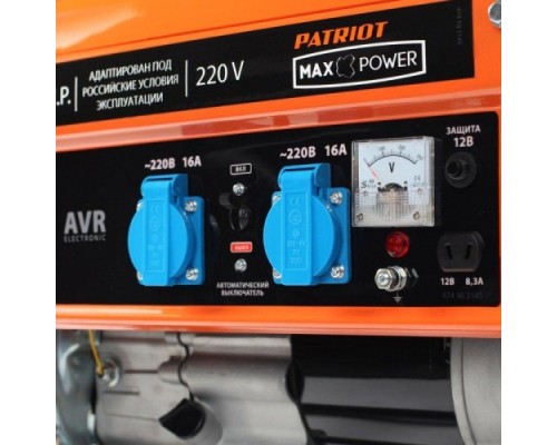 Электростанция бензиновая PATRIOT MaxPower SRGE 3500 [474103145]