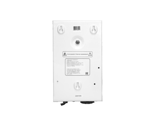 Стабилизатор напряжения однофазный SMARTWATT AVR BOILER 1000RW для газового котла