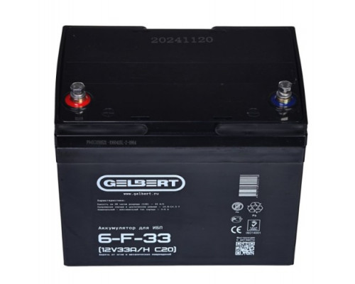 Аккумулятор GELBERT 6-F-33 12V 33A/H C20 для ИБП