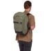 Рюкзак THULE 3205092 велосипедная Paramount, 26L, Soft Green