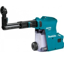 Система пылеудаления MAKITA для DHR281 и DHR283 DX09 (199585-2) [199585-2]