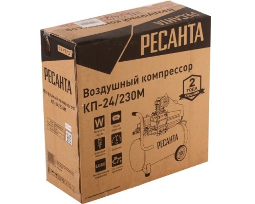 Компрессор поршневой РЕСАНТА КП-24/230М [74/7/1]