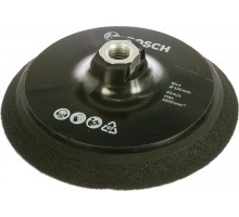 Диск опорный для УШМ BOSCH 150 мм М14 липучка PRO 2608612027