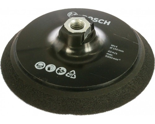 Диск опорный для УШМ BOSCH 150 мм М14 липучка PRO [2608612027]