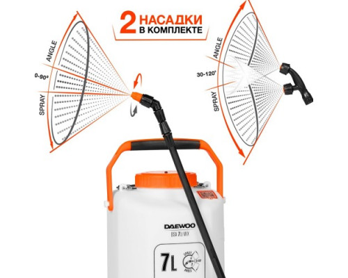 Опрыскиватель аккумуляторный DAEWOO DSA 7Li MIX с функцией смешивания