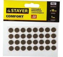 Накладки на мебельные ножки STAYER COMFORT самоклещ., фетровые, круглые d10 корич. 40910-10