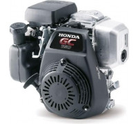 Бензиновый двигатель HONDA GC 160 QHP7 GC160A-QHP7