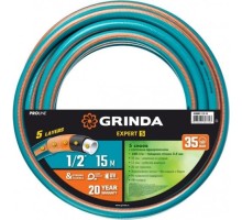 Шланг для полива GRINDA EXPERT 5 proline 1/2