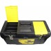 Ящик для инструмента STANLEY 2000 METAL LATCH TOOLBOX 24