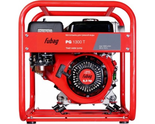 Мотопомпа бензиновая FUBAG PG 1300T для грязной воды [838247]