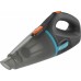 Пылесос аккумуляторный GARDENA EasyClean Li (с кронштейном) 09340-20.000.00 [09340-20.000.00]