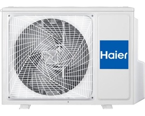 Сплит-система с инверторным управлением HAIER AS20PHP1HRA серия Coral Expert