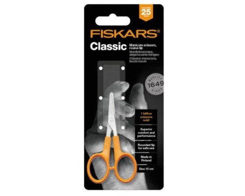 Ножницы FISKARS 1003028 маникюрные с закругл. концами, 10см