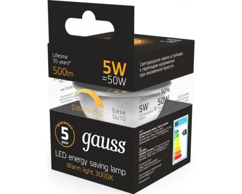 Лампа светодиодная GAUSS MR16 5w 500lm 3000k gu10 диммируемая led [101506105-D]