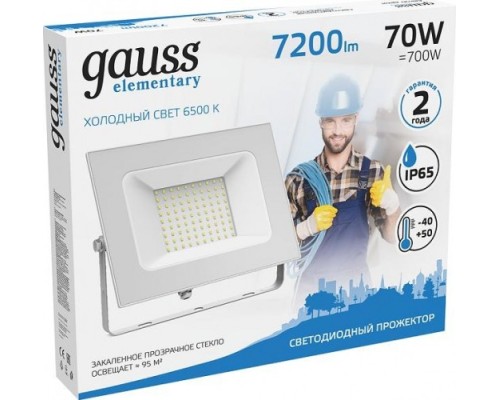 Прожектор GAUSS Elementary 70w 7200lm 6500k 175-265v ip65 белый led [613120370]