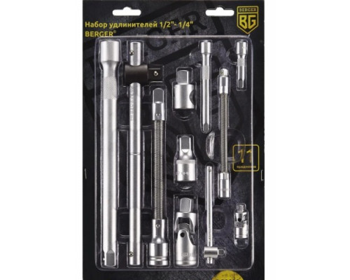 Набор удлинителей BERGER BG2093 1/2" - 1/4", 11 предметов
