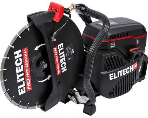 Бензорез ELITECH GC 350
