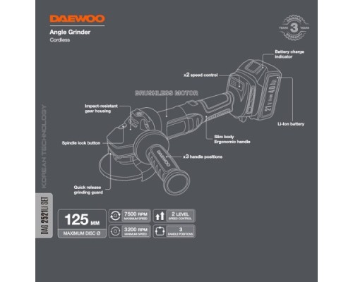 Угловая шлифмашина аккумуляторная DAEWOO DAG 2521Li SET