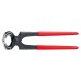 Кусачки KNIPEX KN-5001160SB торцевые плотницкие, 160 мм, обливные ручки