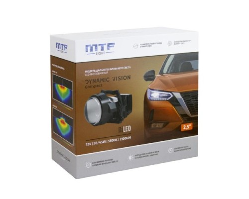 Модули светодиодные MTF LIGHT DYNAMIC VISION Compact, 12В, 45ВТ, 5500К, 2.5 дюйм бескорпусные, 2шт. HL45K55M