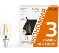 Лампа светодиодная GAUSS Basic Filament Свеча на ветру 5,5W 510lm 2700К Е14 LED (3 лампы в упаковке) 1041116T