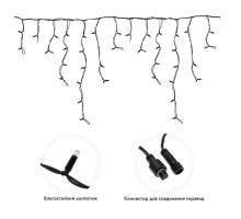 Гирлянда Neon-Night 255-306 БАХРОМА (Айсикл) 5х0,7м, 152 LED ТЕПЛЫЙ БЕЛЫЙ