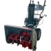 Снегоуборочная машина EVOline SBG 660 E [SBG660E]