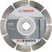 Алмазный диск для резки бетона BOSCH 150-22,23 мм Standard for Concrete, 10 шт в уп. [2608603241]