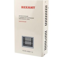 Стабилизатор напряжения однофазный REXANT АСНN-2000/1-Ц настенный 11-5015