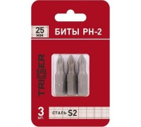 Бита для заворачивания TRIGGER 84962 ПРОФИ PH-2 25мм (3шт.) тов-128281