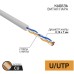 Кабель REXANT U/UTP, CAT 5e, PVC 2х2х(0,16х7) мм, внутр.,  многожильный, серый [01-0026]